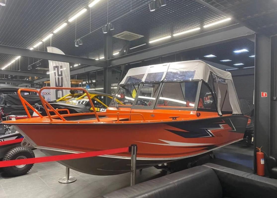 Kívánságlista előnézet