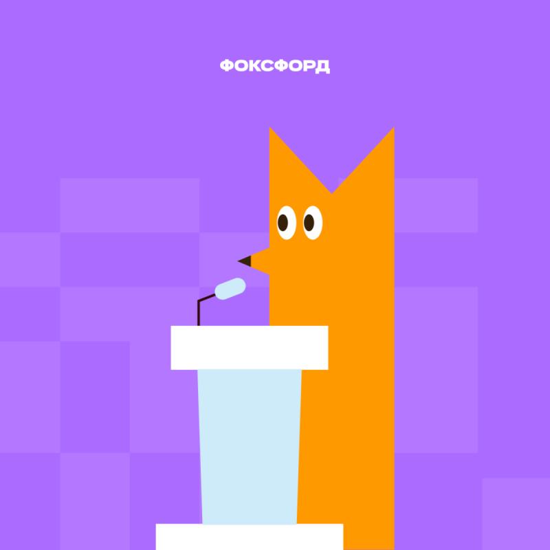 İstek Listesi Önizleme