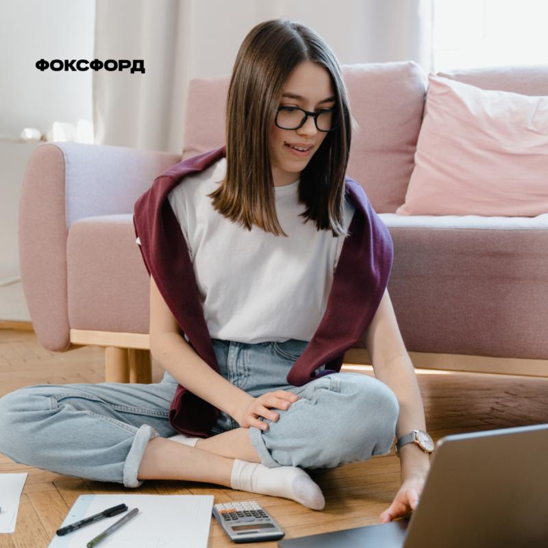 Anteprima Lista Desideri