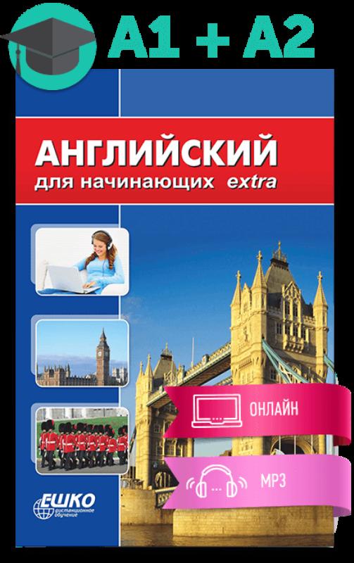 Предпросмотр желаний