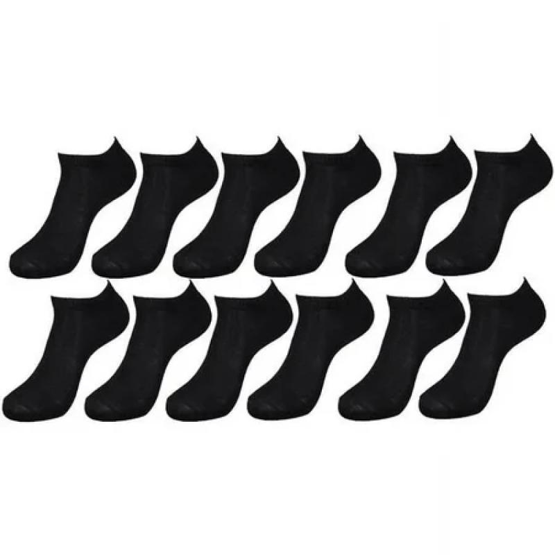 Previzualizare dorință