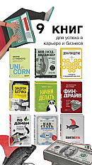 Previzualizare dorință