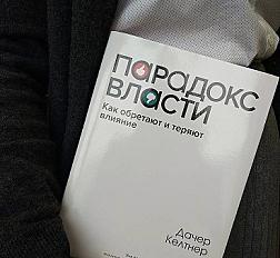 Previzualizare dorință