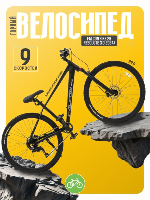 Forhåndsvisning af ønskeliste