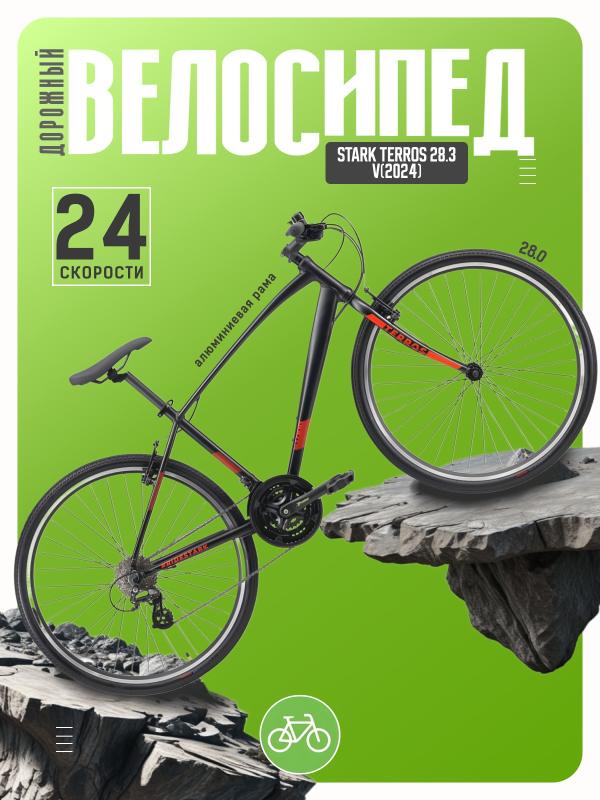 Forhåndsvisning af ønskeliste