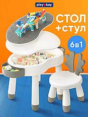 Стол и стул