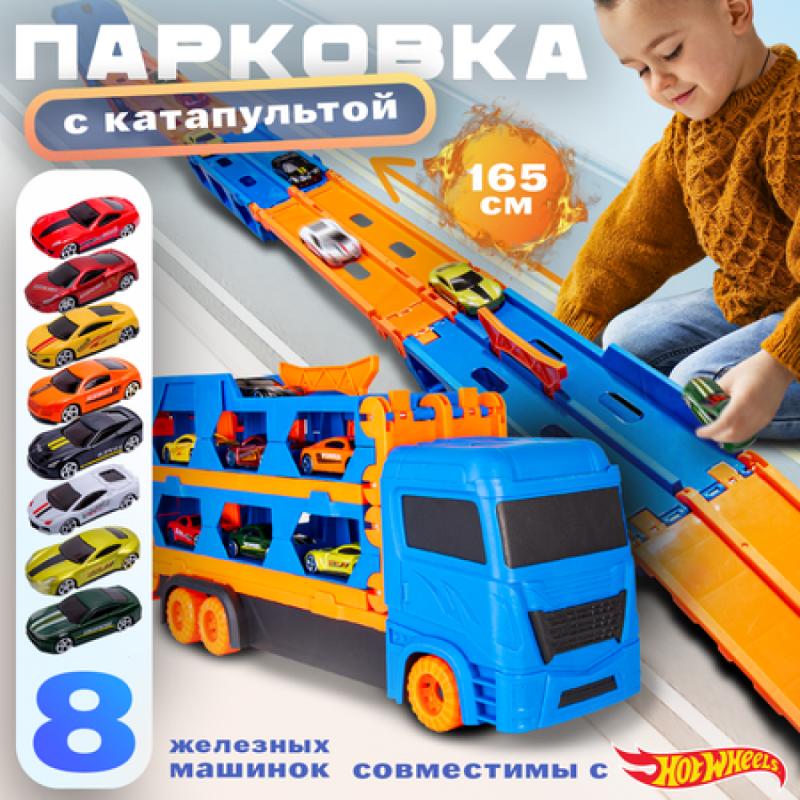 Ønskelisteforvisning