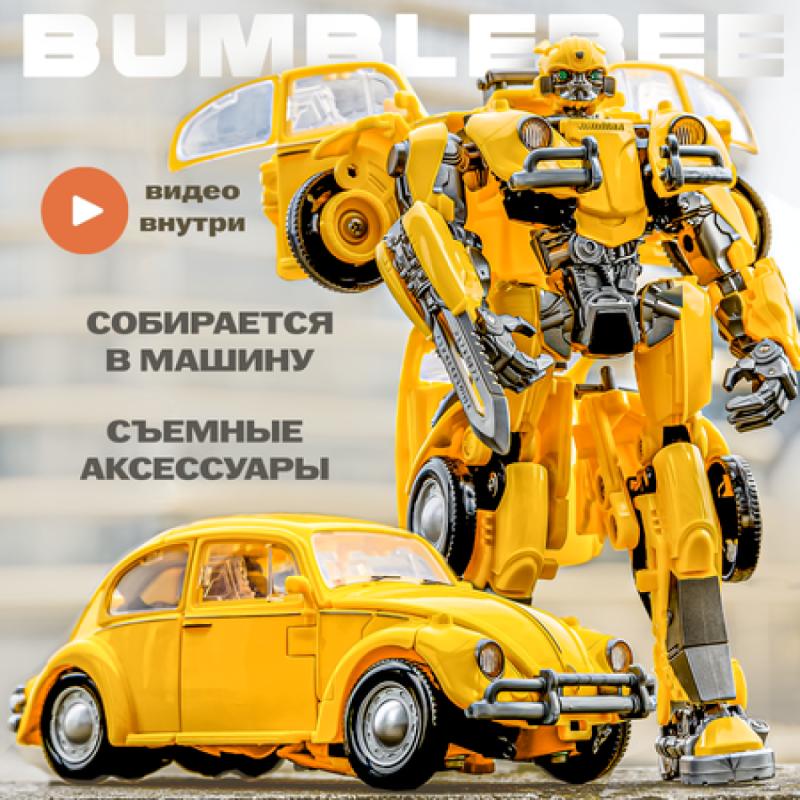 Aperçu de la liste de souhaits