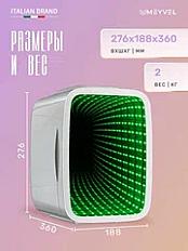 Мини холодос