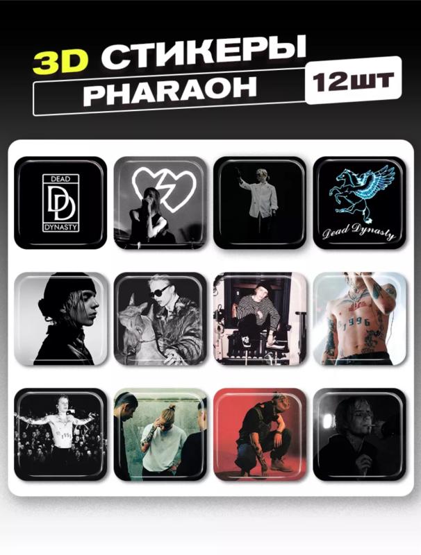 Forhåndsvisning af ønskeliste