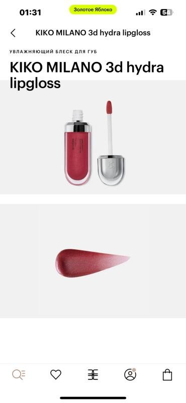 Forhåndsvisning af ønskeliste