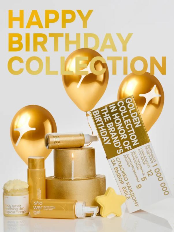 Forhåndsvisning af ønskeliste