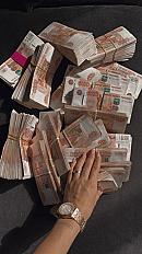 Previzualizare dorință