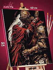 Картина по номерам | Рыцарь