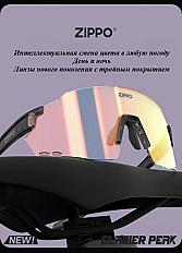 Очки для бега