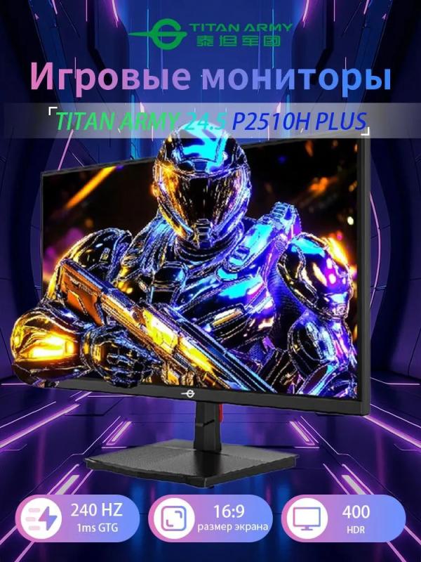 Vista previa de deseos