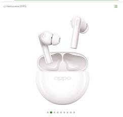 Беспроводные наушники