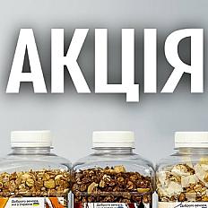 OnlyMyGranola Гранола • Горішки • Сухофрукти 🇺🇦 Україна (@o.m.granola) • Instagram photo