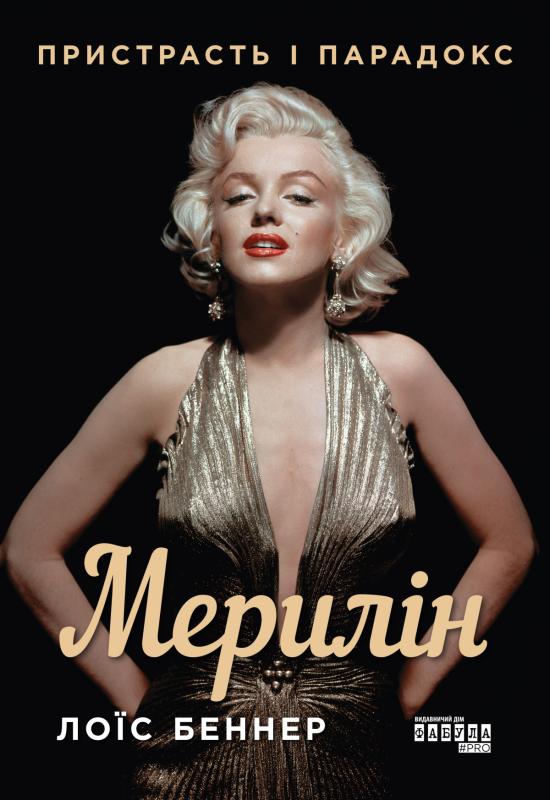 Forhåndsvisning af ønskeliste