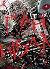 Книга Ґаннібал. Том 7 - Масаакі Ніномія, (2023) купити на MEGOGO BOOKS | ISBN 978-617-8109-79-0