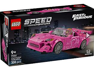 Подвійний форсаж: Honda S2000 Спід Чемпіонс