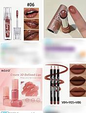 Продукти для губ (бальзами, блиски, помади, тінти, олівці для губ)