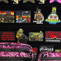 ВОЄНТОРГ | ЗАХІă | 🇺🇦🇺🇦🇺🇦 (@voentorg_zahid) • Instagram photos and videos