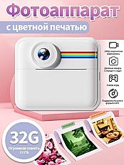 Фотоаппарат мгновенной печати