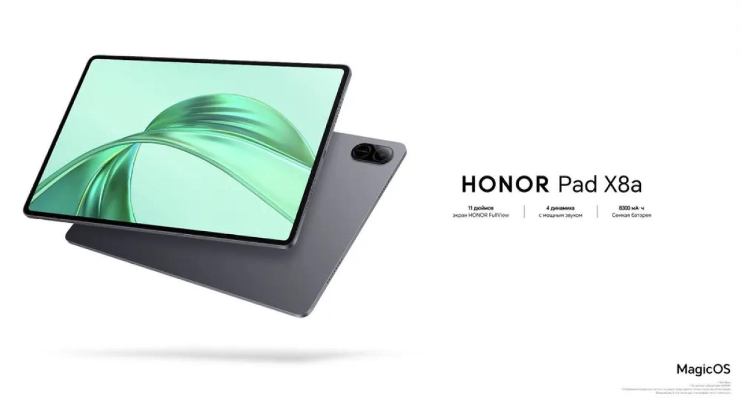 Vēlmju priekšskatījums