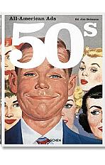 Книга "All-American Ads of the 50s"