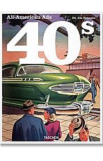 Книга "All-American Ads of the 40s"