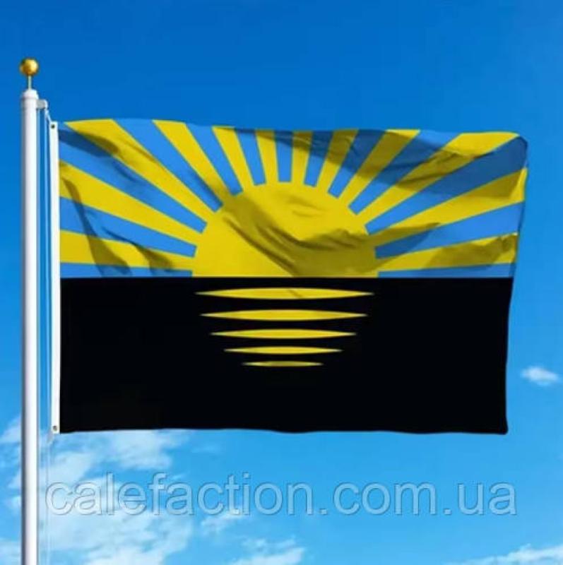 Vista previa de deseos