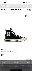 Converse Chuck 70 High "Black" Sneakers | Black | FARFETCH KZ