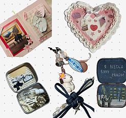 подарок своими руками