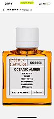 Духи korres (у них все ароматы классные, но желательно Black Sugar/Oceanic Amber)