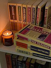 книги в русском переводе. жанр: детектив, психология, драма.