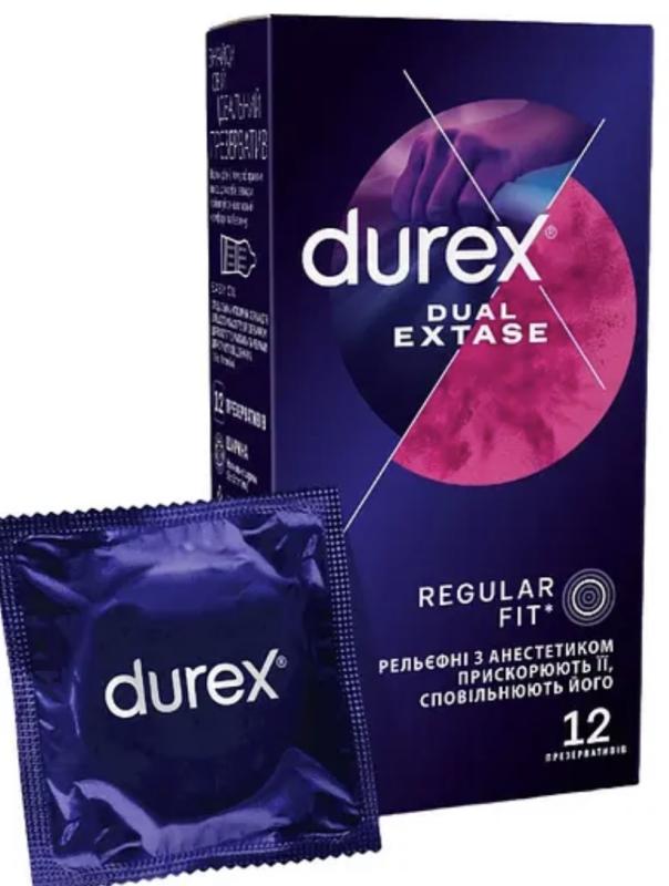 Aperçu de la liste de souhaits