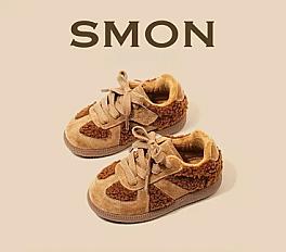 Pantofi toamna (Masura 25.5 EU)