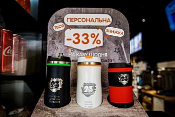 Кружка сім23