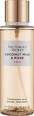Парфумований спрей для тіла - Victoria's Secret Coconut Milk & Rose Calm Fragrance Mist: купити за найкращою ціною в Україні | Makeup.ua