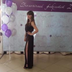 User Avatar: @ivanka