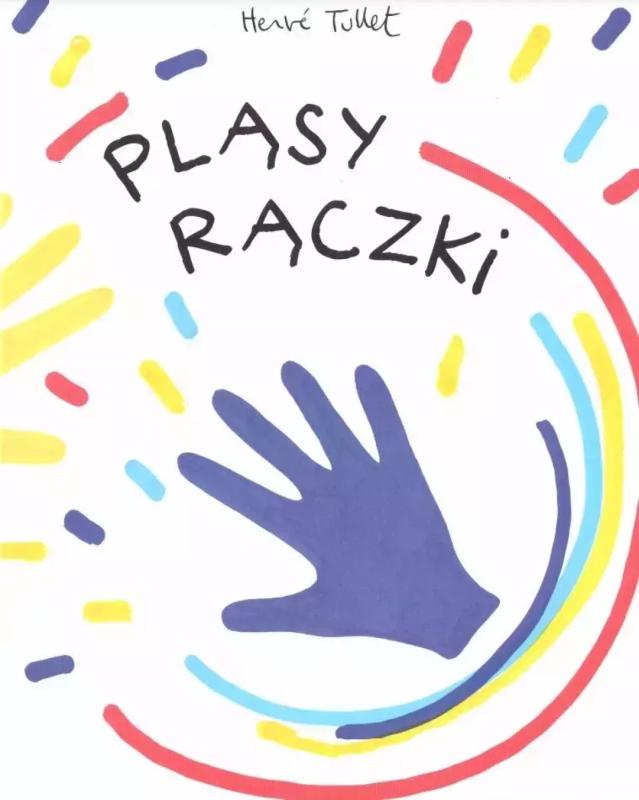 Vēlmju priekšskatījums