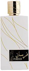 Parfum Khadlaj Fursan White