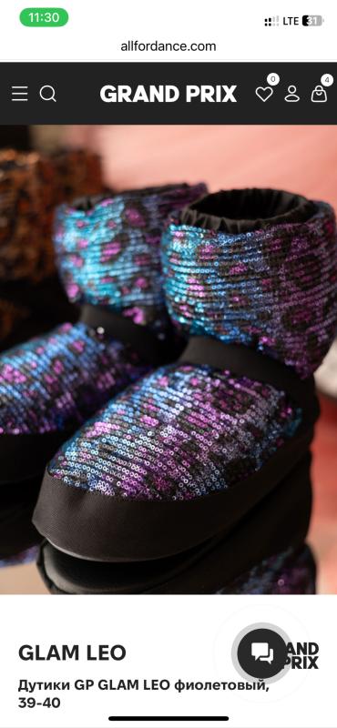 Forhåndsvisning af ønskeliste