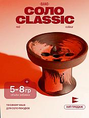 Чаша для кальяна