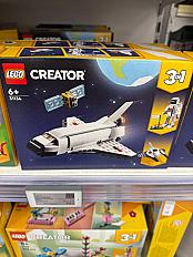 Lego Creator Naveta spatiala