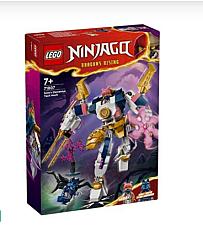 лего нинзяго