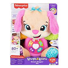 FISHER PRICE eestikeelne kutsutüdruk, JFD32 | Harivad mänguasjad