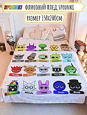 1. Одеяло Спрунки арт. 412802313