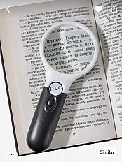 Лупа арт. 144436921